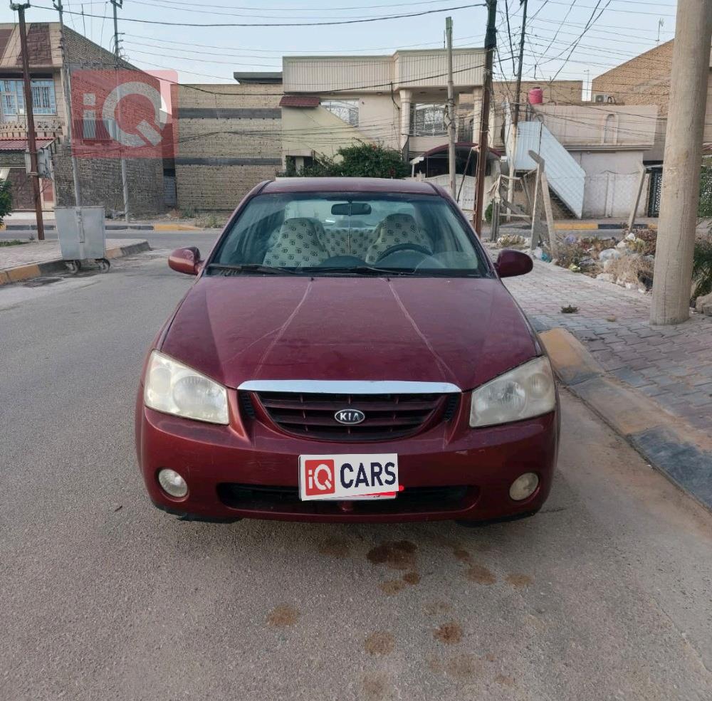 كيا سبكترا